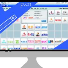 陆河县螺溪镇宏汇信息咨询服务部 专业软件开发服务，助力企业数字化转型