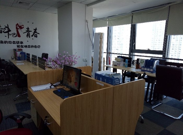 清远时富信息咨询 专业赋能，助力企业稳健发展